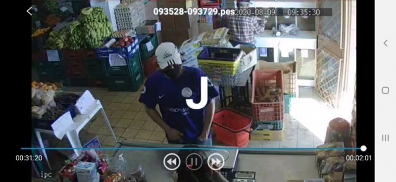 Assaltante invade fruteira e leva dinheiro do caixa