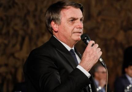 Bolsonaro assina decreto que cria primeira estatal de seu governo