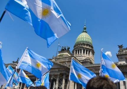 Argentina volta a barrar entrada de brasileiros até 8 de janeiro