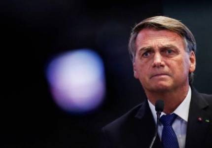 Bolsonaro anuncia perdão da pena de Daniel Silveira