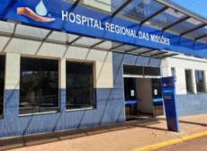 Hospital Regional das Missões: urgências e emergências são priorizadas; cirurgias eletivas foram canceladas