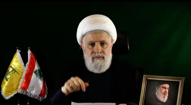 Israel diz que matou sobrinho de Naim Qassem, chefe do Hezbollah, em bombardeio no Líbano