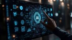 Inteligência artificial entra na rotina e acende alerta para privacidade de dados