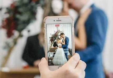 Minas Gerais terá o primeiro casamento civil por videoconferência